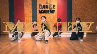 광명댄스학원 l LISA-MONEY l K-POP l Young Seung Class l IF댄스 아카데미