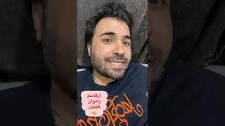 رابطه جنسی کم، باعث مرگ و میر میشود آبله میمونی در راه است 