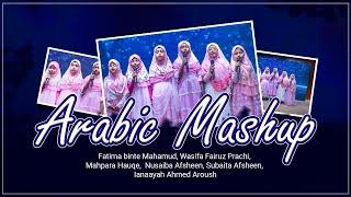 Arabic Mashup | ORIENTATION CEREMONY2023 | ROOH INTERNATIONAL SCHOOL