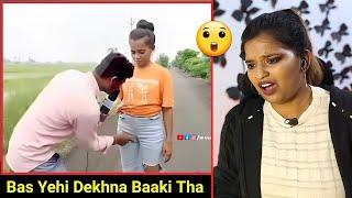 Bas Yehi Dekhna Baaki Tha | Dank Indian Memes | Instagram Reels | REACTION | BHOJPURI CHILLIZ 2.0 |