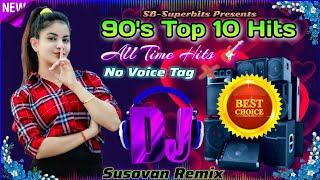 All Time Hit DJ Songs | Old Hindi DJ Songs | Bollywood 90s DJ Remix @SB-Superbits