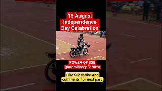 #ssbforce​ #ssb​ #paramilitary​  #paramilitaryforce​ #shortvideo​ #shorts​ #sort​ #viral #mustang #s