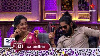 Ishmart Jodi Season 3 - Full Promo | Intinti Ramayanam Theme | Ohmkar | Sat-Sun at 9 PM | Star Maa