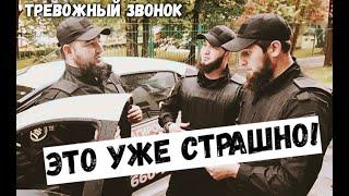 СТРАХ! Бородатые собираются сделать свою организацию на подобии Русской общины и Северного человека.