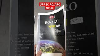 GS World RO ARO Notes in Hindi | Best Notes For RO ARO | #shorts #uppsc #roaro #gsworld