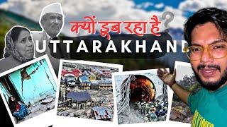 Uttarakhand is SINKING  Sad but Reality  Climate Change | Suyash Aswal