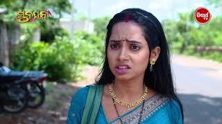 Sunayana | Best Scene from Episode 400 | ସୁନୟନା | Odia Mega Serial | Sidharth TV