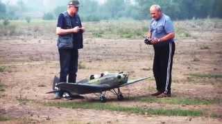 Ут 2  50сс