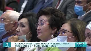 Kazakh President holds meeting with residents of Turkistan region. Jibek Joly TV