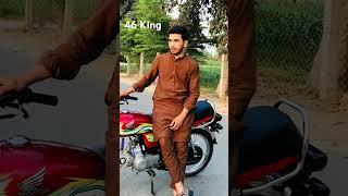 Ahmad 46 King 