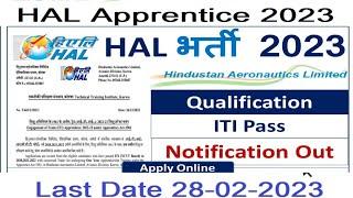 HAL ITI Latest Apprentice 2023 ! ITI Latest Apprentice 2023 ! From kaise bhare full prosess .