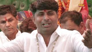 रोम रोम में रमने वाले # latest Haryanvi Krishan Ji Bhajan # Vinod Bhati # Kali Kholi # NDJ Film