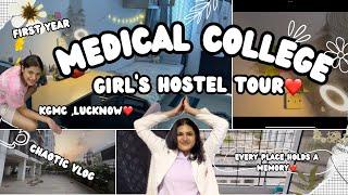 KGMU FIRST YEAR GIRL’s HOSTEL -Not Just a normal hostel tour🩺 | Hostel Memories Inside/YEAR RECAP