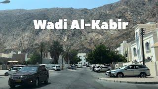 Evening Road Trip Through Wadi Al Kabir Area | WADI Al - KABIR Muscat City | #muscat #oman #city