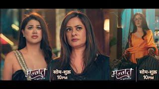 Mannat New Promo | 11 March | Mannat Rahe Ge Vikrant Ke Sath Uske Ghar Mein | Mannat Episode Update