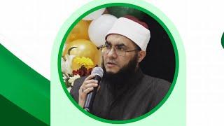 Friday Khutbah - Sheikh Rajab Kenawi | SAFA USA - Plainfield