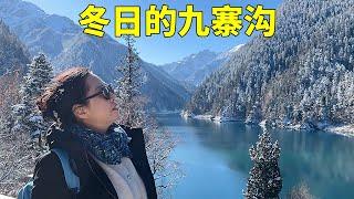 Jiuzhaigou in winter is so beautiful  with sunshine  snow  clear water and blue sky. only when you