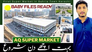 Future of A.Q super market | current Rates | Bahria Town Karachi