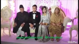 malik kamran wedding