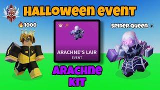 How To EASILY Complete Arachne's Lair In Roblox Bedwars [BEST STRATEGY]