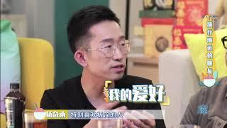 手机内存不足才拉黑好友？直到杨奇函掏出了256G最新款……