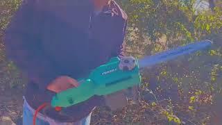 Ferrex Electric Chainsaw Review