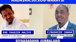 Waraysi Gaara Madasha No 50 Wariye Yasin iyo Wasiir Janan