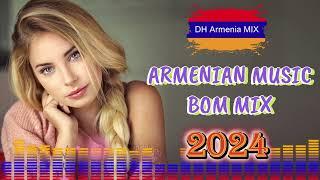  Հայկական բոմբ #երգեր 2024  Haykakan #Erger 2024  Армянские лучше песни 2024  #haykakan #erger