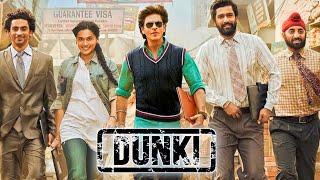 Dunki Full Movie | Shah Rukh Khan | Vicky Kaushal | Taapsee Pannu | Rajkumar Hirani | Facts & Review