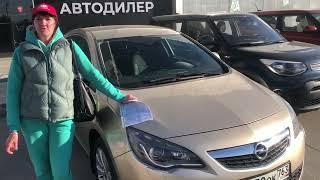 Отзыв об автосалоне Стелс АВто