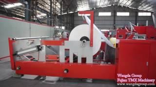 228 toilet paper machine