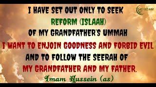 The Mission of Islaah (Reform) by Imam Hussein (as)