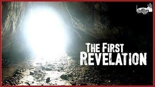 MUST WATCH | The First Revelation - Muhammad [SAW] the Prophet