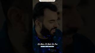 Hasnain Ka Nana Hai ~ Ik Main hain nahi un par #miladrazaqadri #shorts #ytshorts #miladunnabi