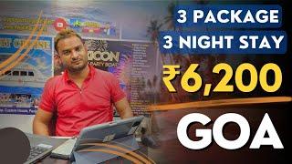 GOA TOURS PACKAGE || ₹6,200/- PER PERSON With Hotel Stay || @mgt_vlogs