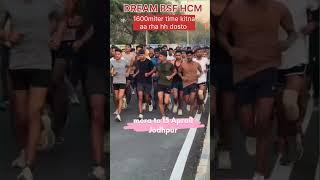 BSF HCM Physical #running#ytshorts #armyshorts #whatsappstatus #trendingshort#feedshorts #crpfhcm