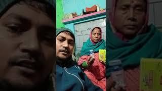 Ytm/Skin disease/Dad khaj khujali/Miracle results of ytm/Best opportunity/Herbal/Natural/Organic