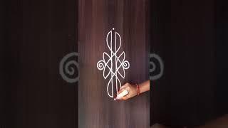 Best & Simple side muggulu designs #rangoli #muggulu