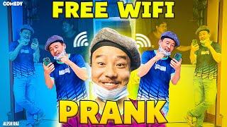 nepali prank | free wifi prank | new nepali prank | funny/comedy prank | alish rai new prank |alish