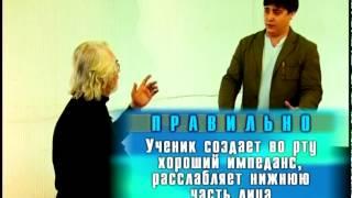 Урок классического вокала. Часть 2(6)