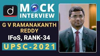 IFoS Topper G V Ramanakanth Reddy Rank - 34 (UPSC IFoS 2021) | Mock Interview | Drishti IAS English