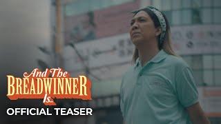 'And The Breadwinner Is...' Official Teaser | Vice Ganda