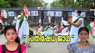 Justice for തമ്പുരു mol Political fun dub  ShelVines