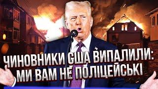 ОТВЕТ ТРАМПА НА УДАР ПО КИЕВУ УЖАСНУЛ! Украину переставили на второй план. На ОБСТРЕЛ ПЛЮНУЛИ