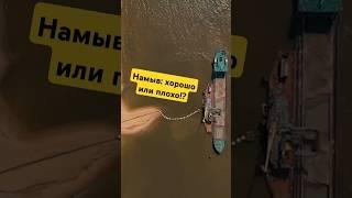 САМАЯ ПРОТИВОРЕЧИВАЯ  ЛОКАЦИЯ СПб