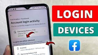 How to Check My Facebook Login Device - Full Guide | Who use my Facebook Account (2024)