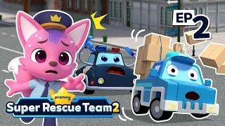    Super-Duper Rescue Team｜S2 EP02｜Pinkfong Super Rescue Team - Kids Songs & Cartoons