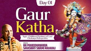 Gaur Katha Day1