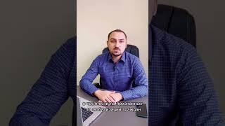 Авто в кредит для мобилизированных и их семей