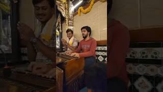 Prasad Kamath Playing Harmonium #prasadkamath #harmonium #harmonium_music